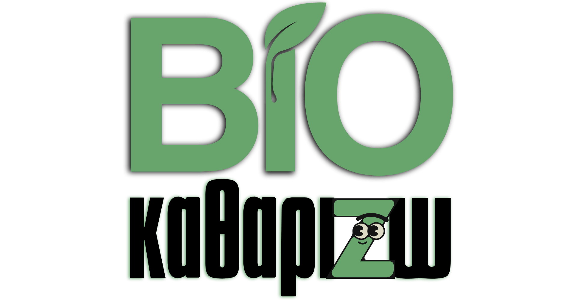 biokatharizo logo 2024